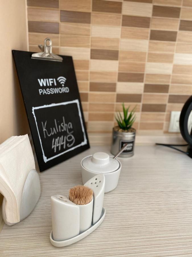 Opera House Apartment Lwów Zewnętrze zdjęcie