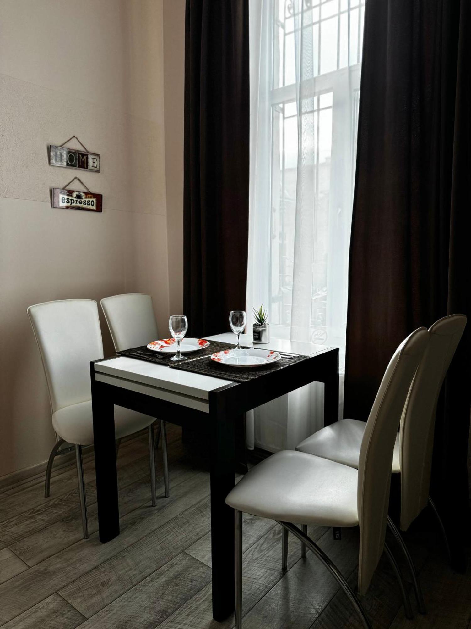 Opera House Apartment Lwów Zewnętrze zdjęcie
